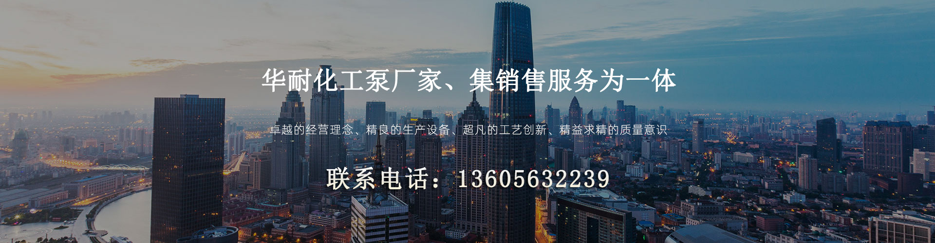 1520406848